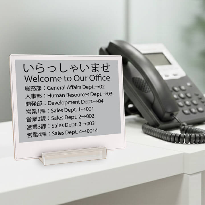 Phone