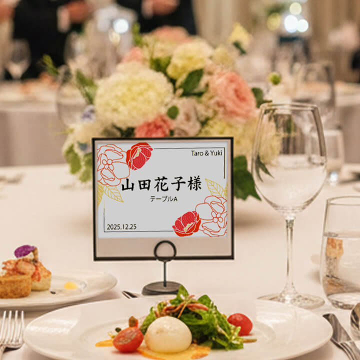 wedding.jpg